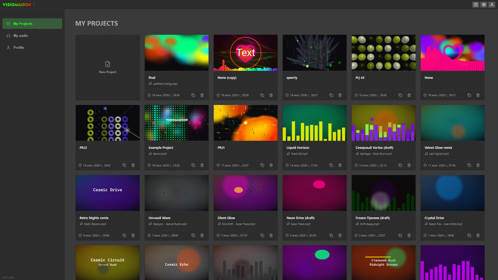 Grid of finished Visiomuson video projects
